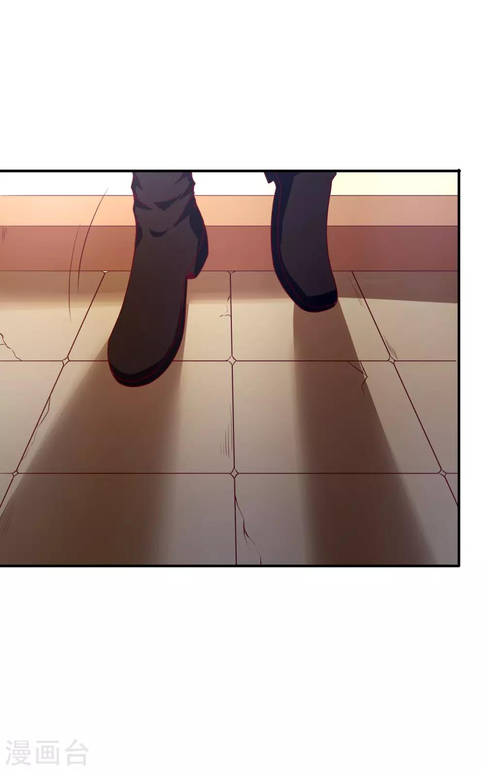 第26话 狂蜂浪蝶-第30话