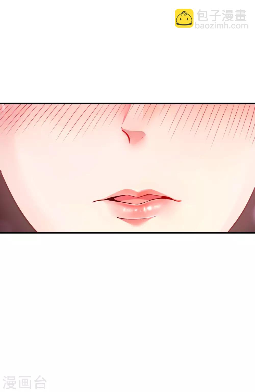 第3话 宗主姐姐上头了-第4话