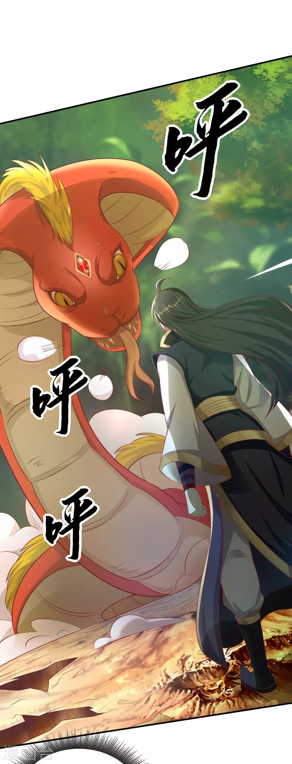 第40话 操作猛如虎-第44话