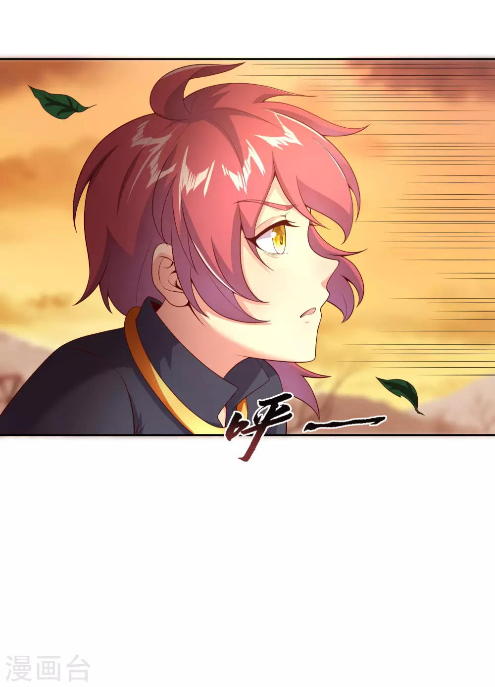 第40话 操作猛如虎-第44话