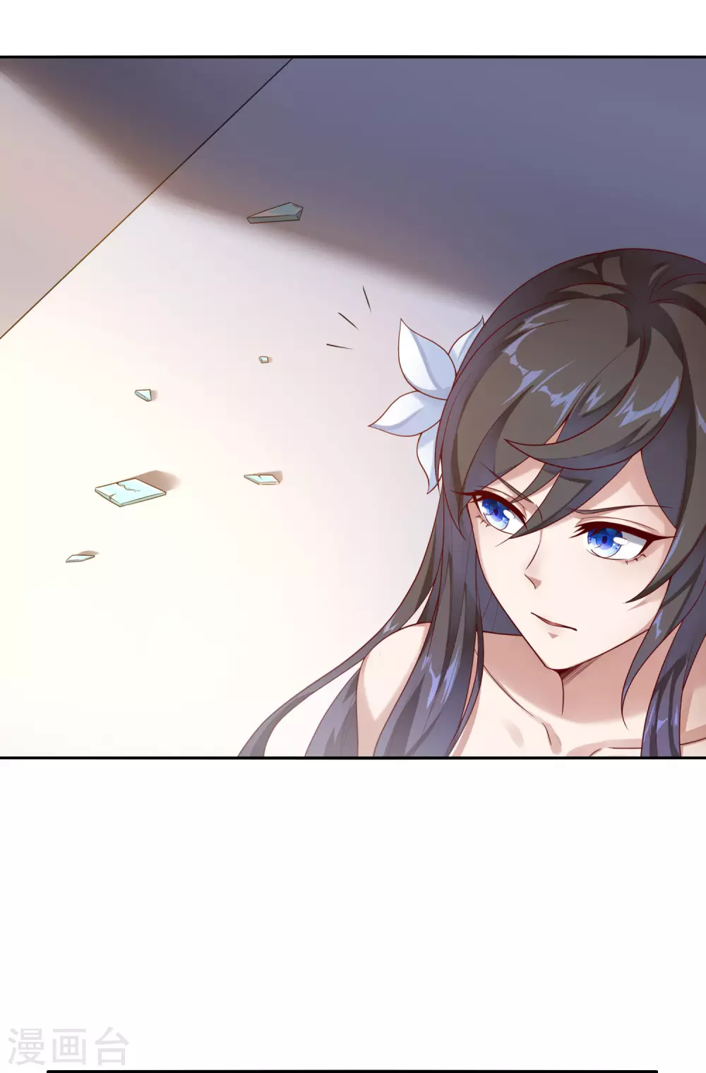 第48话 大逆转-第52话