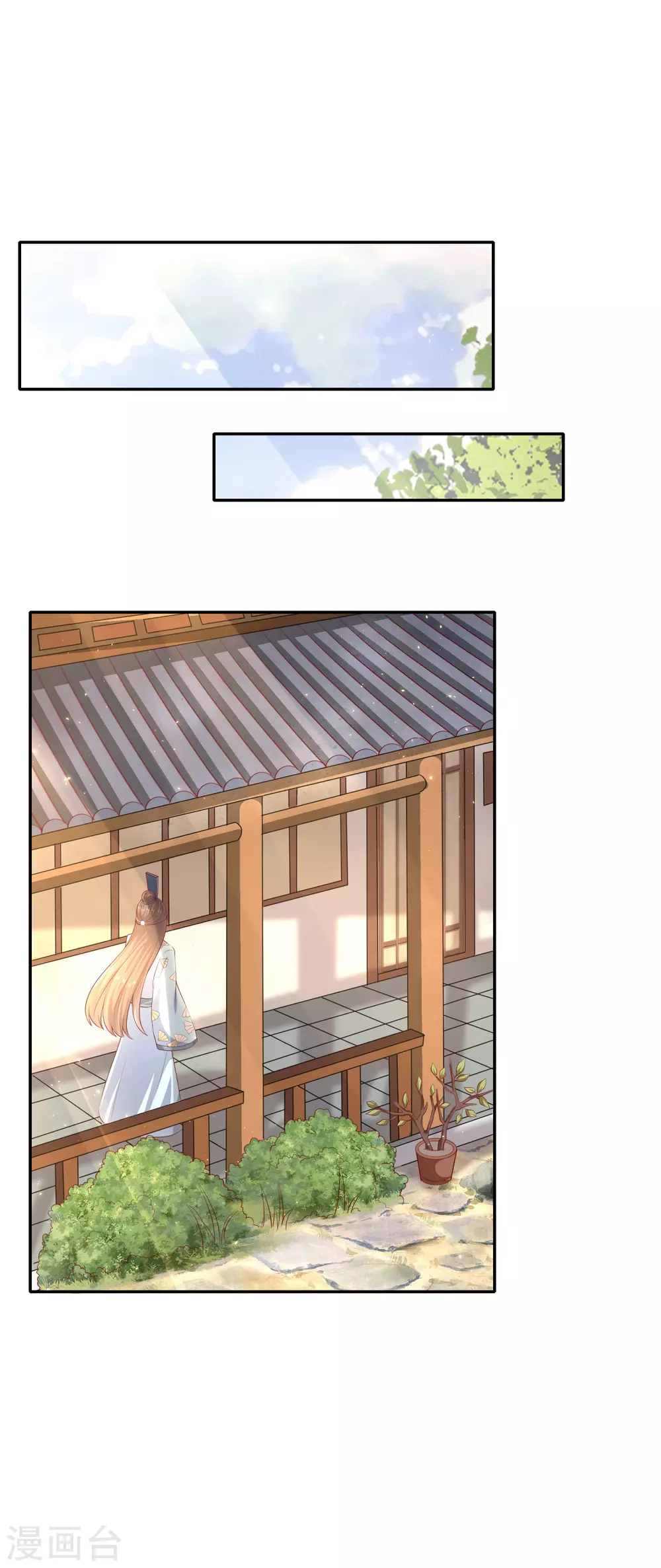 第54话 危机四伏-第58话