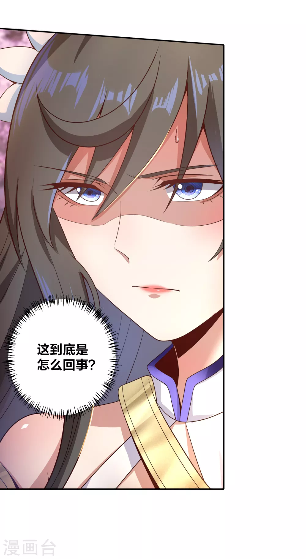第56话 人赃俱获-第60话