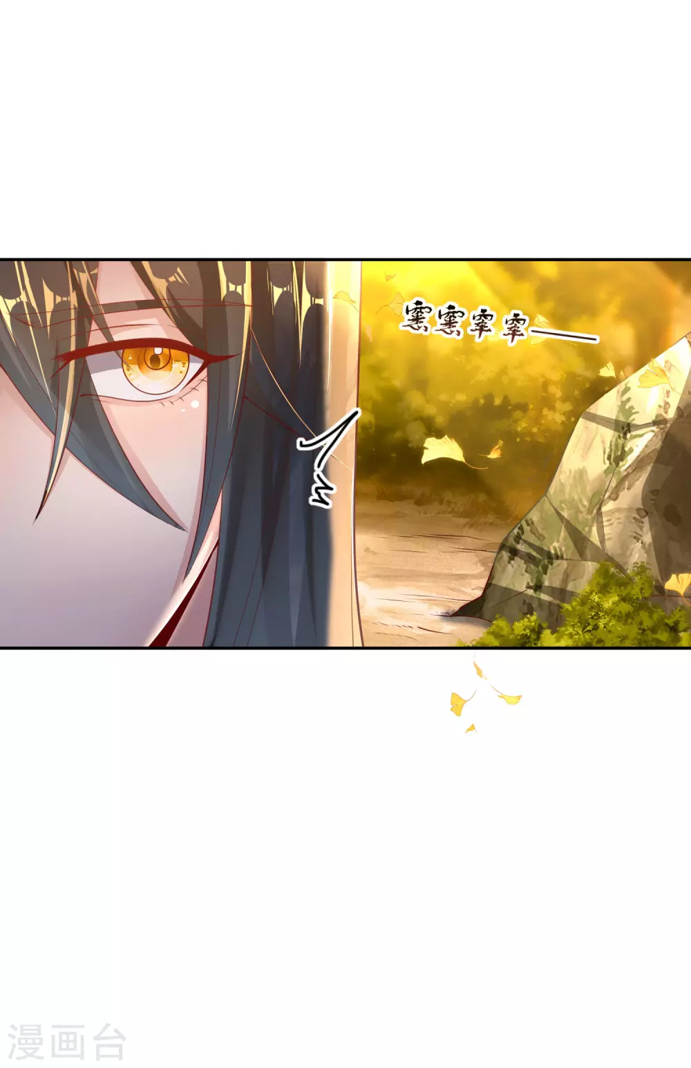 第60话 无法拒绝-第64话
