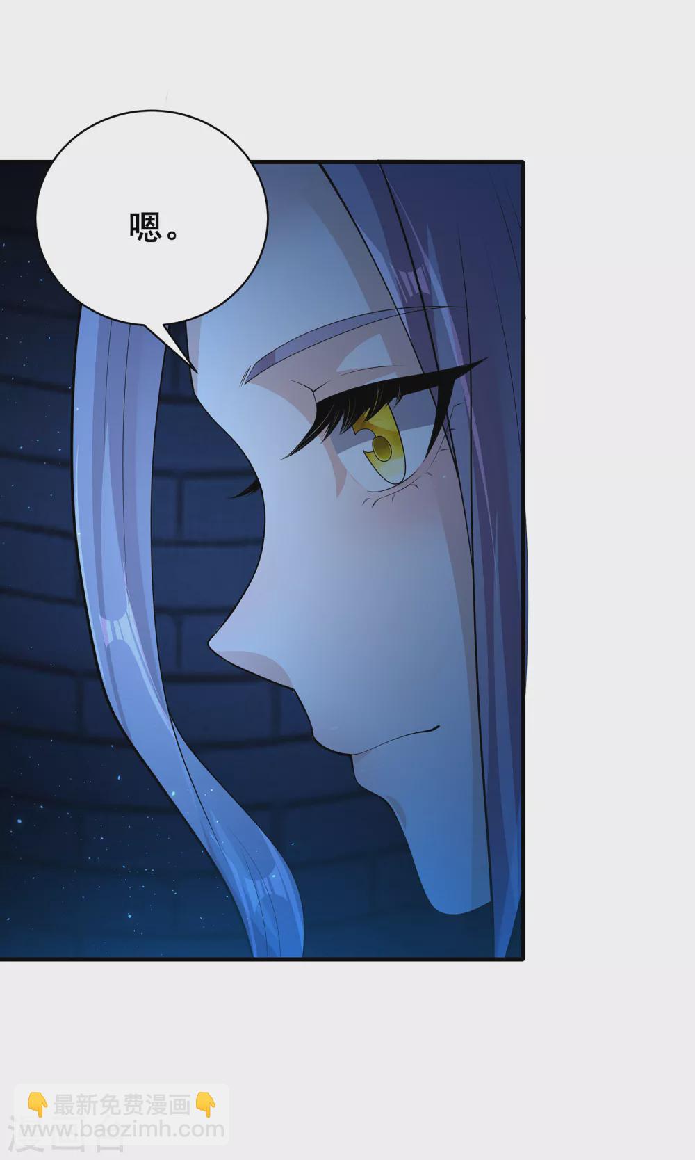 第70话 还有其他的穿越者？！-第74话