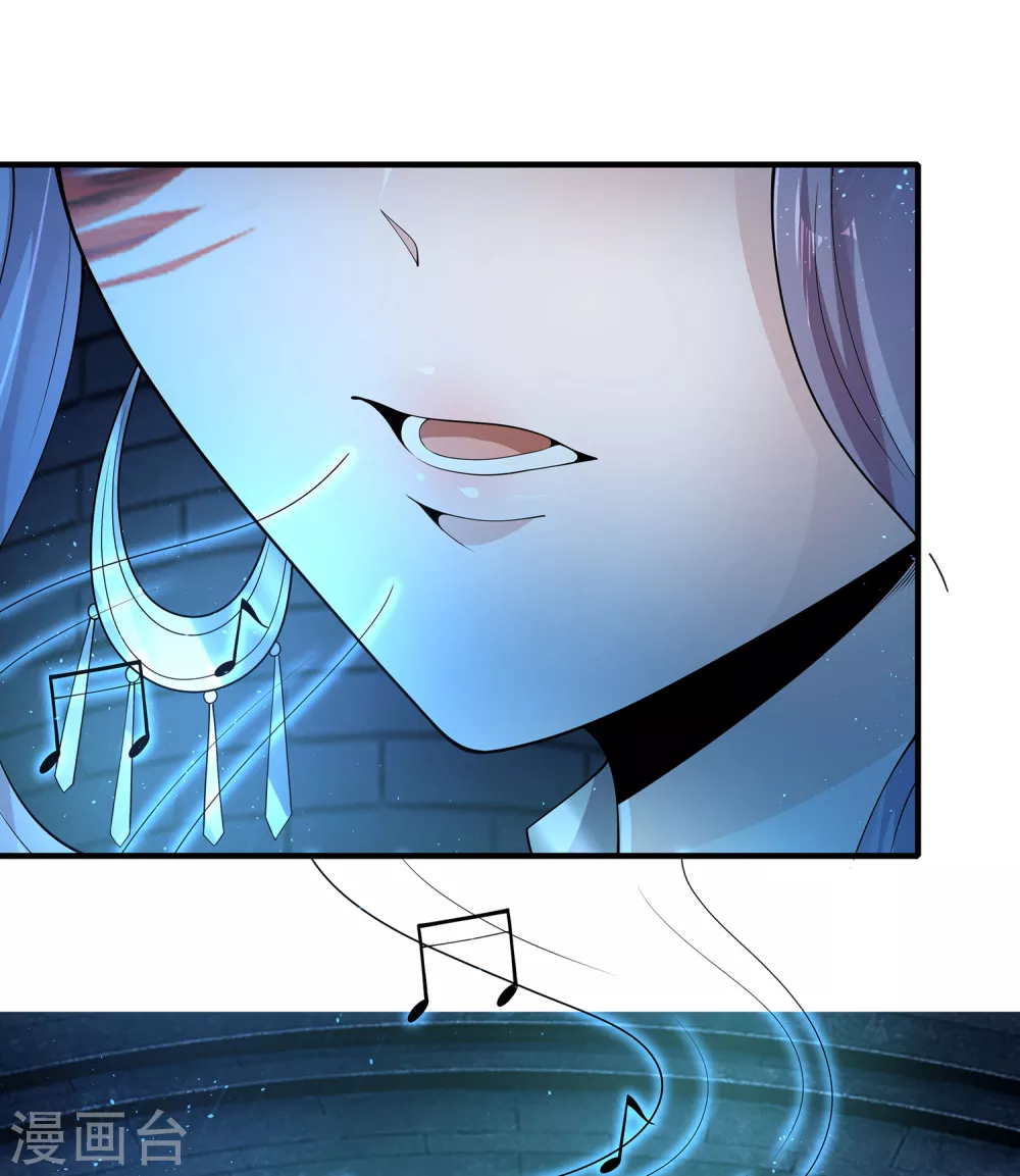 第70话 还有其他的穿越者？！-第74话
