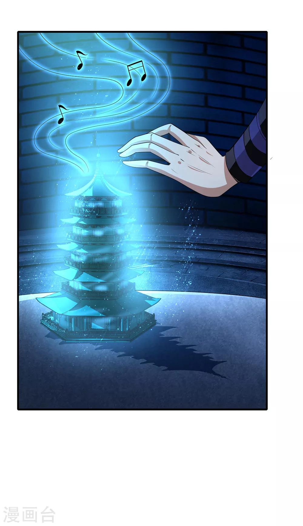 第70话 还有其他的穿越者？！-第74话