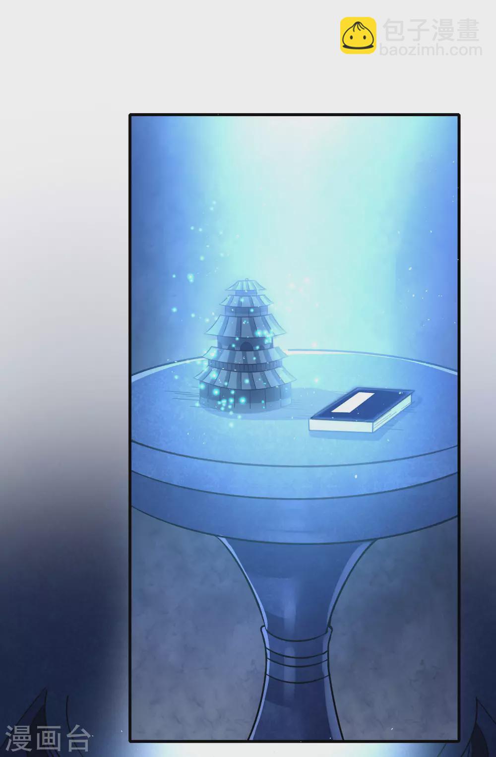 第70话 还有其他的穿越者？！-第74话
