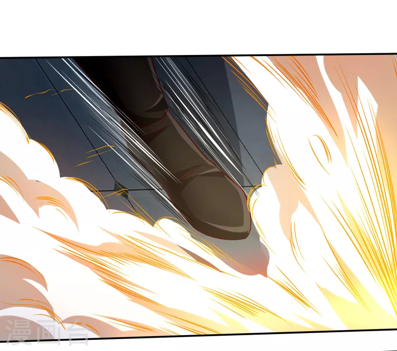 第86话 剑意！-第90话