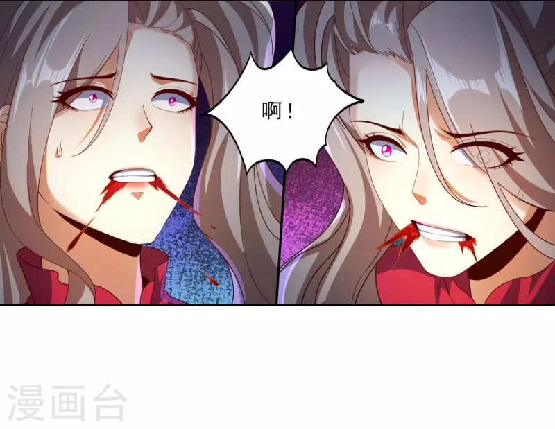 第88话 做人，还是得狠啊！-第92话