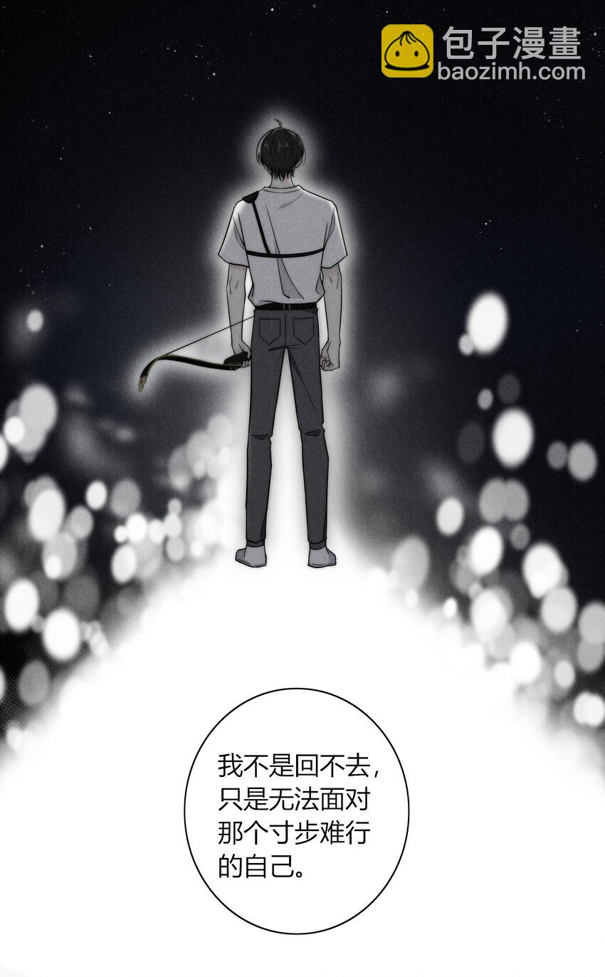 012 你的秘密-第12话