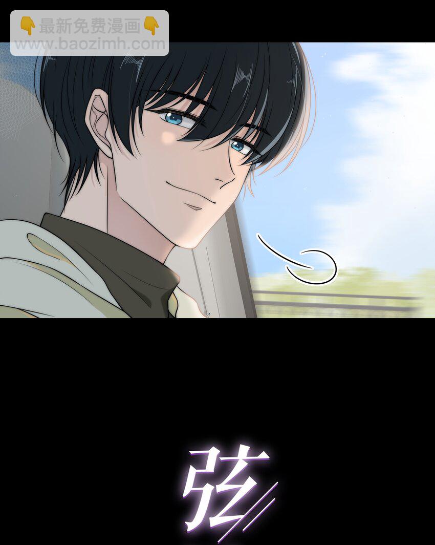 012 你的秘密-第12话