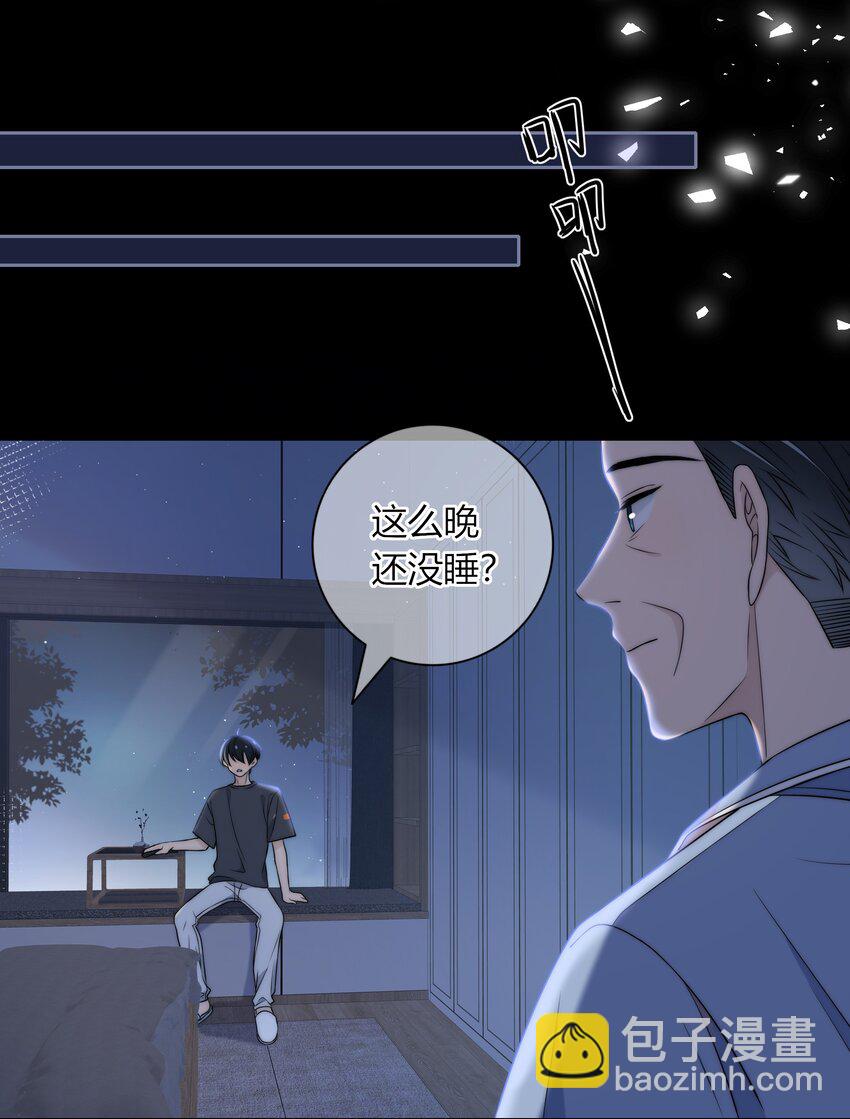 016 动、物、世、界-第16话