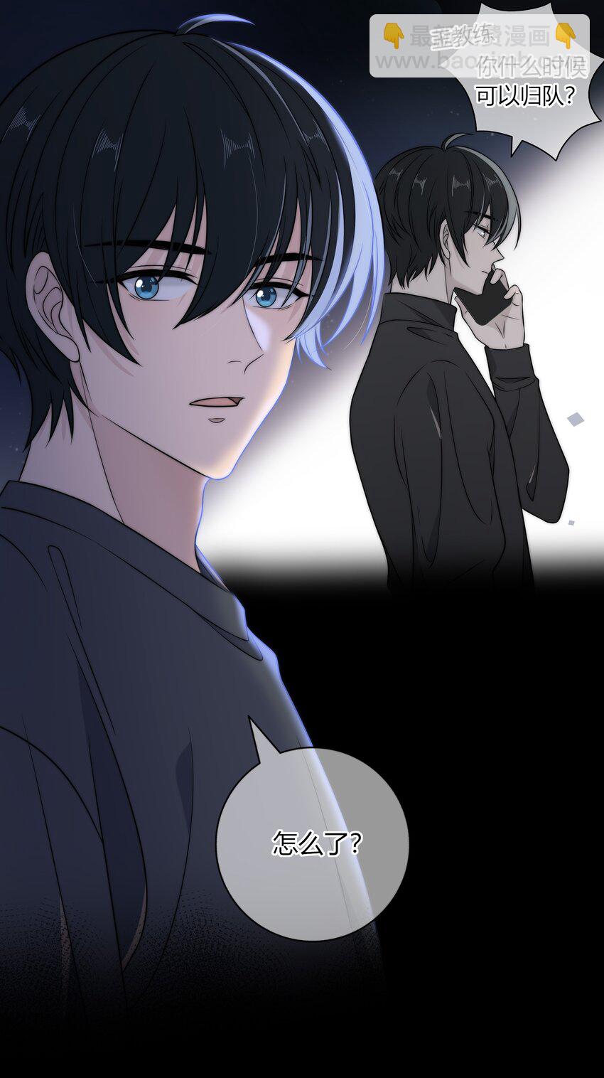 016 动、物、世、界-第16话