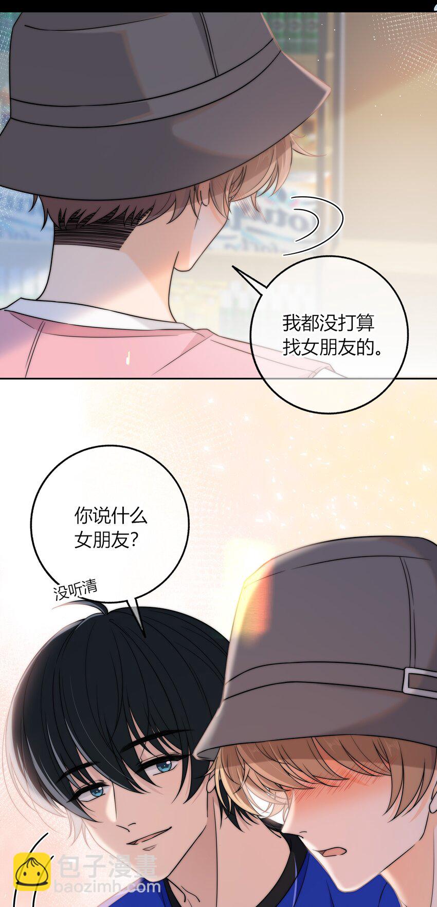 018 说到做到-第18话