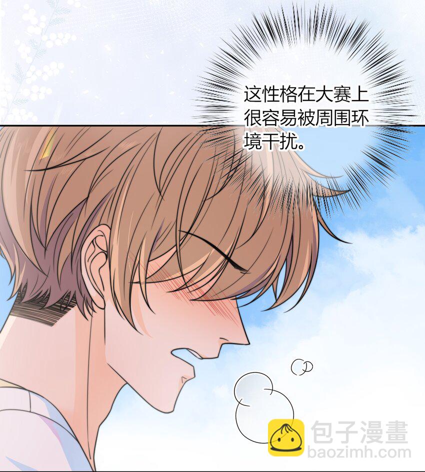 022 听话-第22话