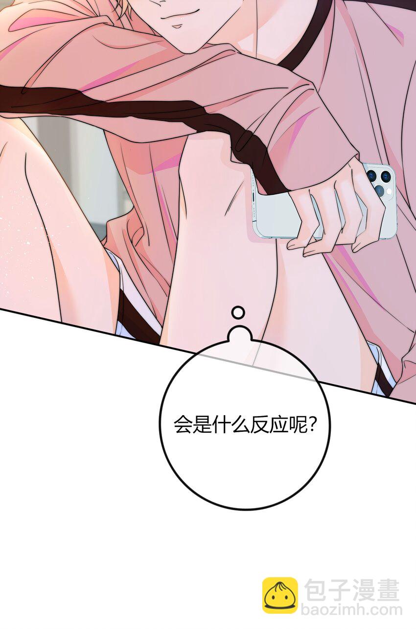 028 性感的腹肌照-第28话