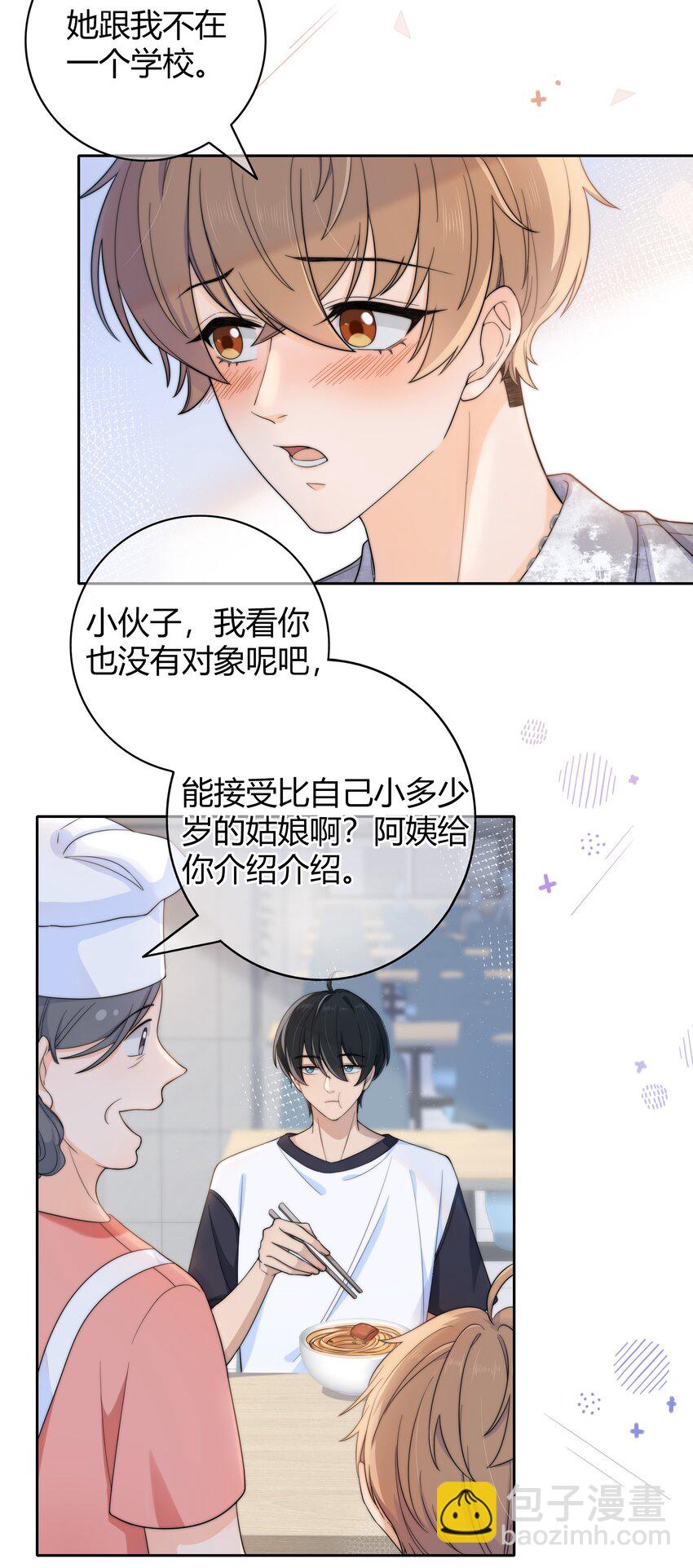 028 性感的腹肌照-第28话