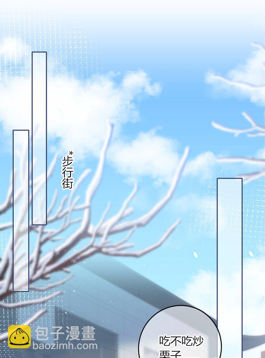042 要冷静-第42话
