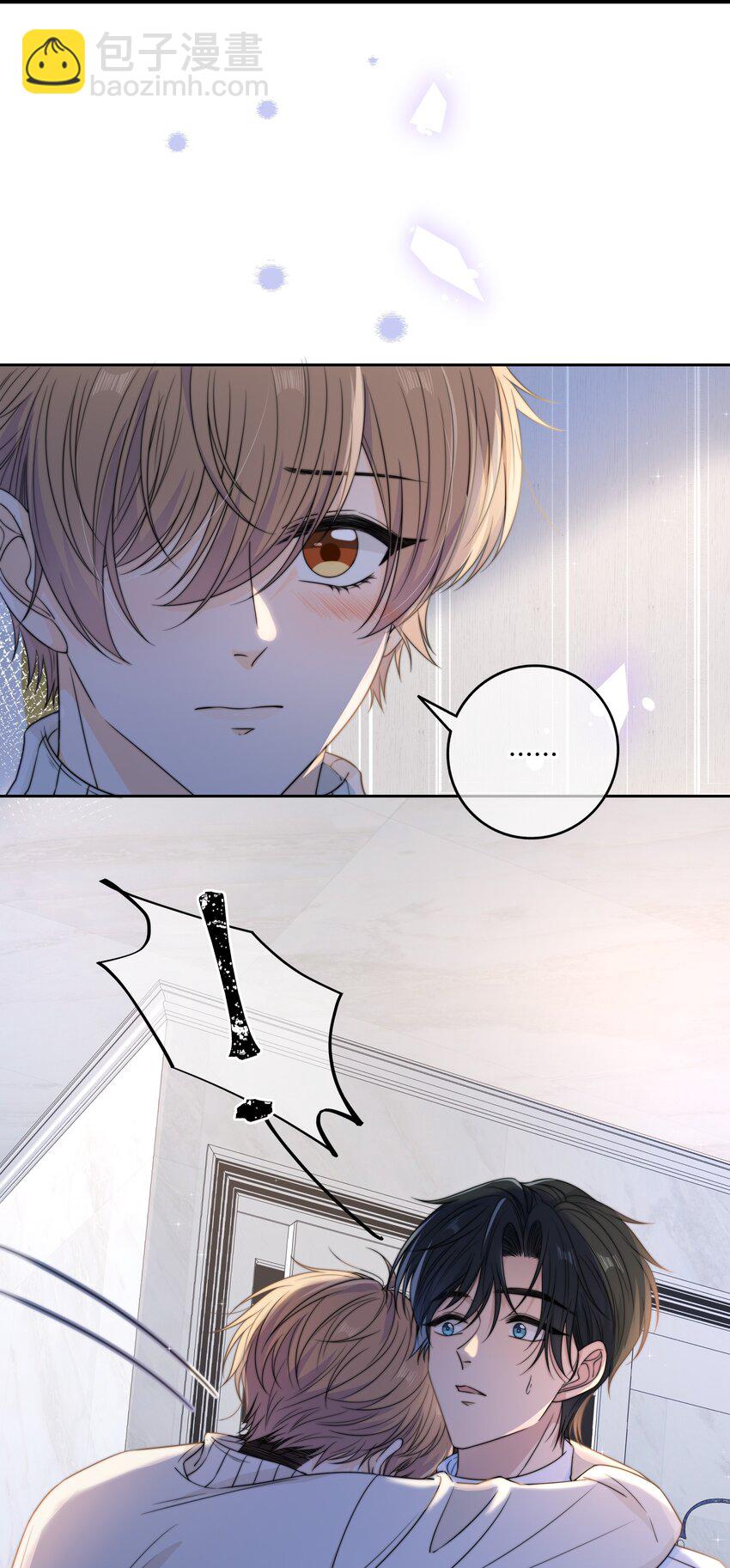 044 他最近是不是谈恋爱了？-第44话