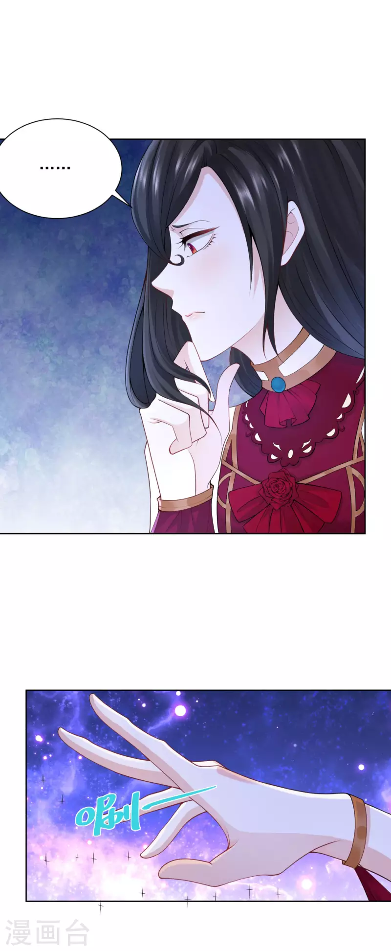 第120话 克莱旺斯的追踪-第120话
