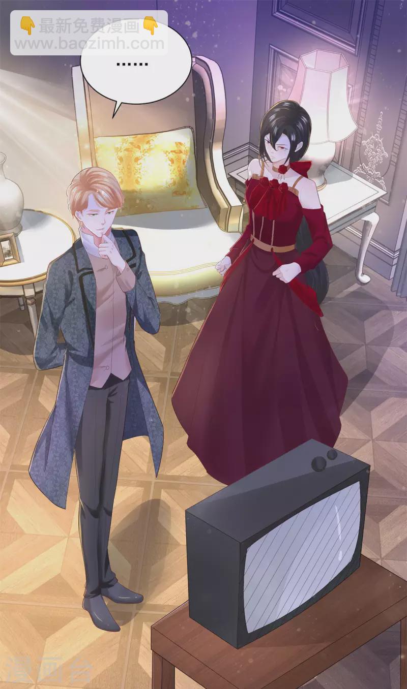 第144话 皇宫要爆炸了-第144话