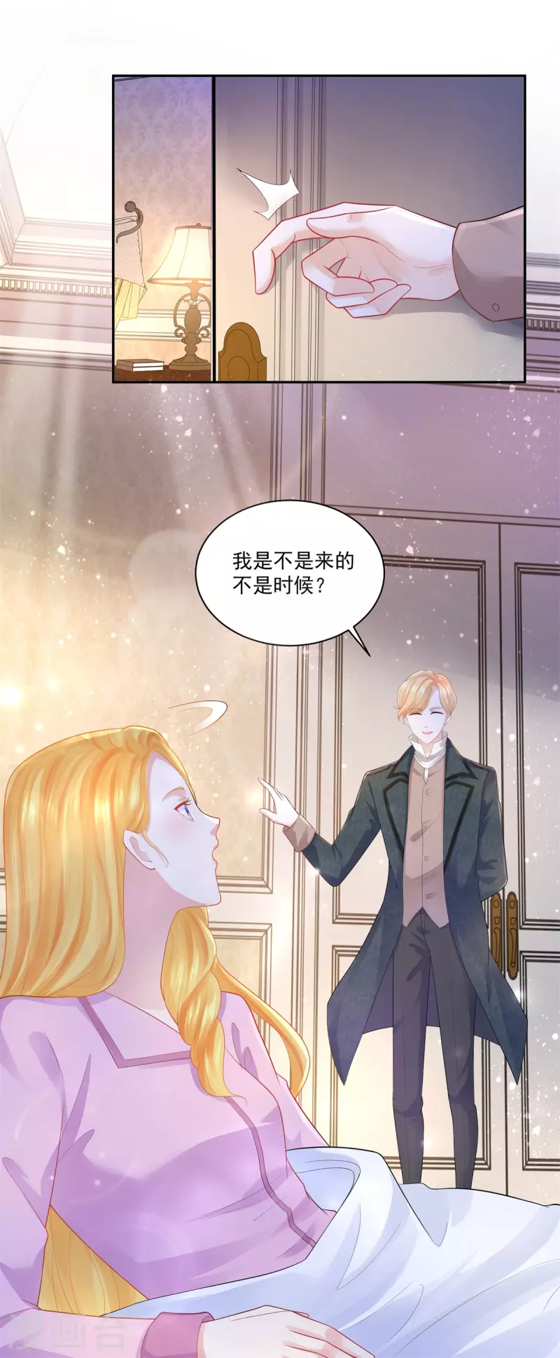 第146话 拯救陛下的英雄-第146话