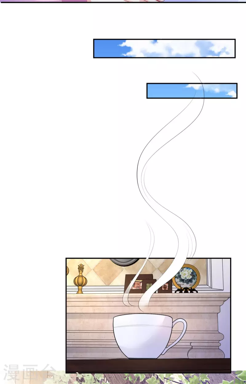 第146话 拯救陛下的英雄-第146话