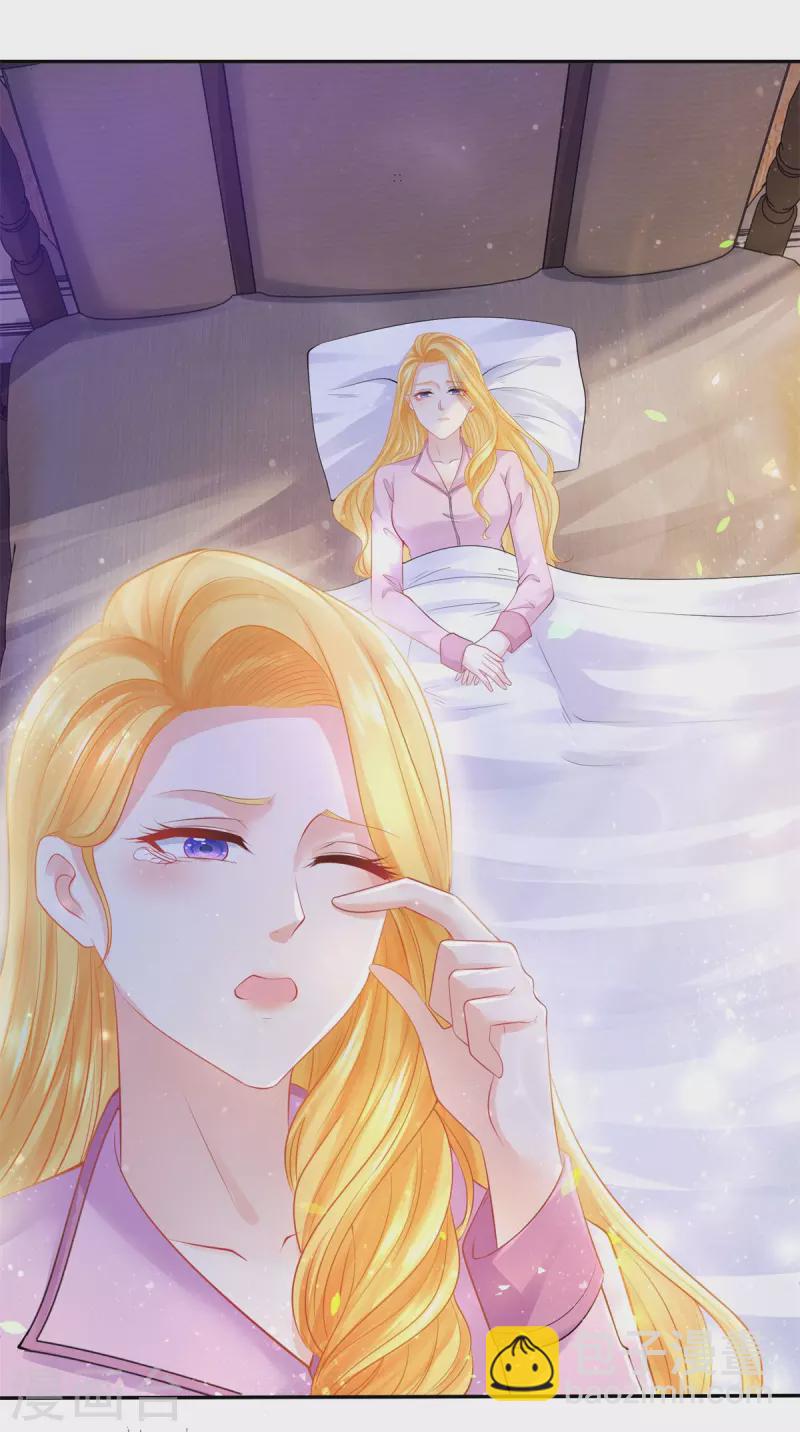 第146话 拯救陛下的英雄-第146话