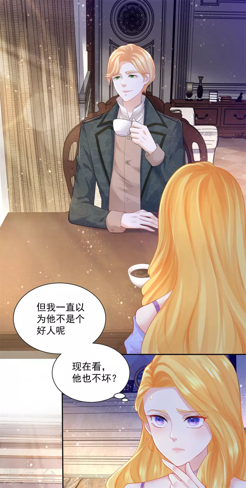 第146话 拯救陛下的英雄-第146话