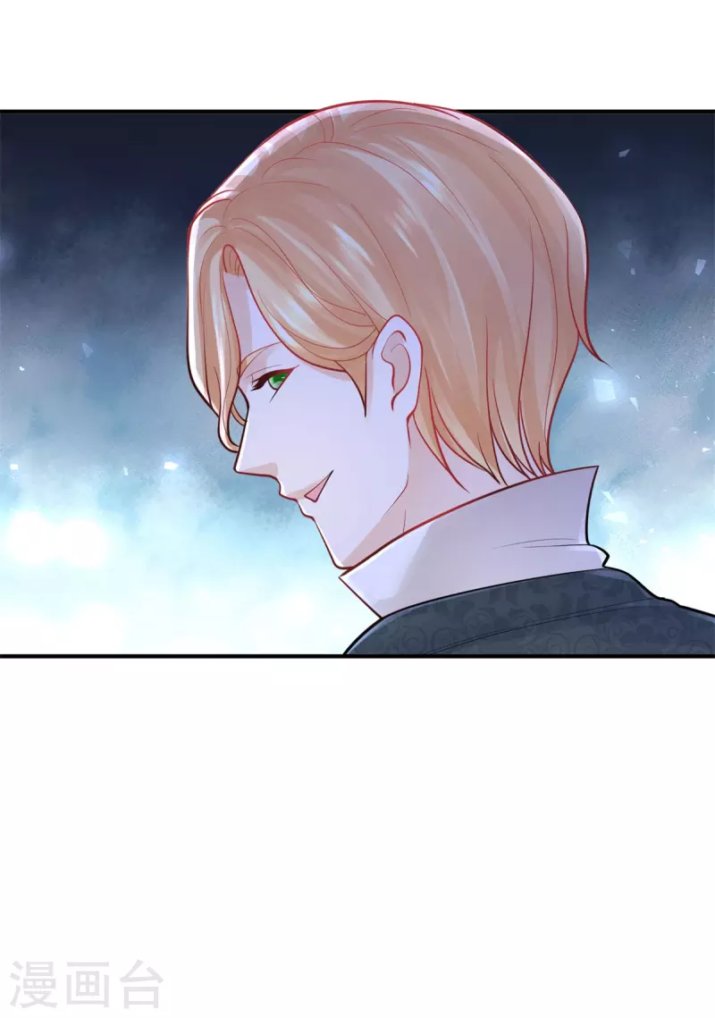 第146话 拯救陛下的英雄-第146话
