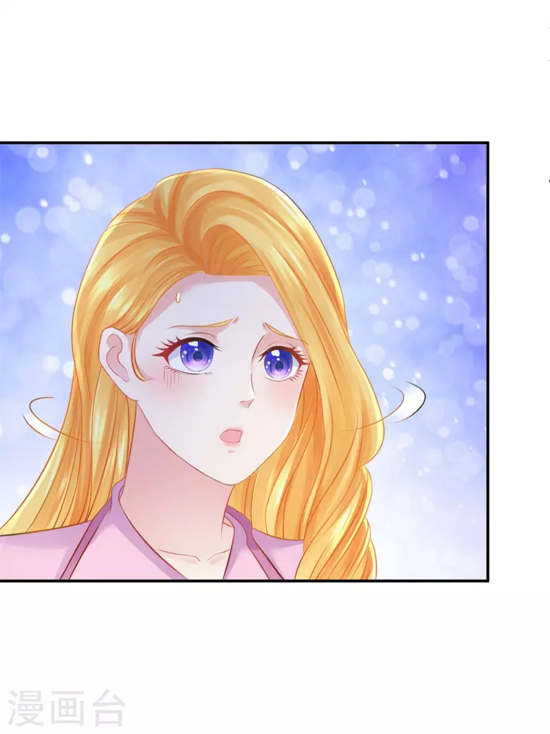 第146话 拯救陛下的英雄-第146话