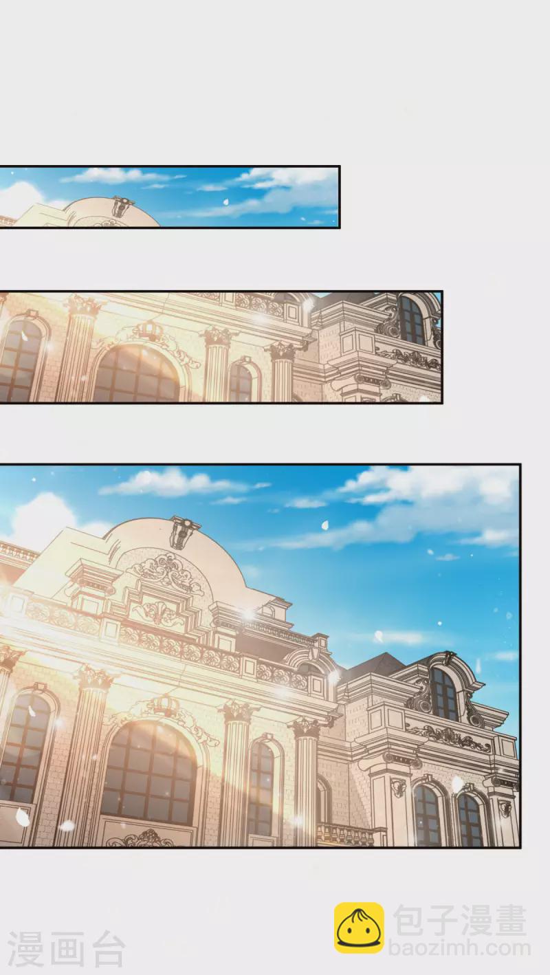 第150话 我不想知道的秘密-第150话