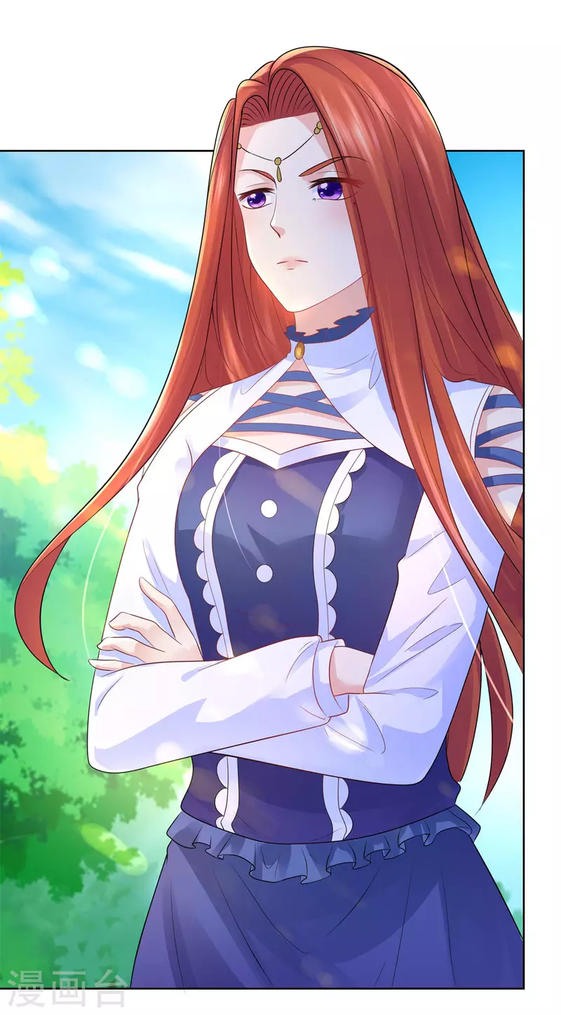 第156话 恋爱使人犯傻-第156话