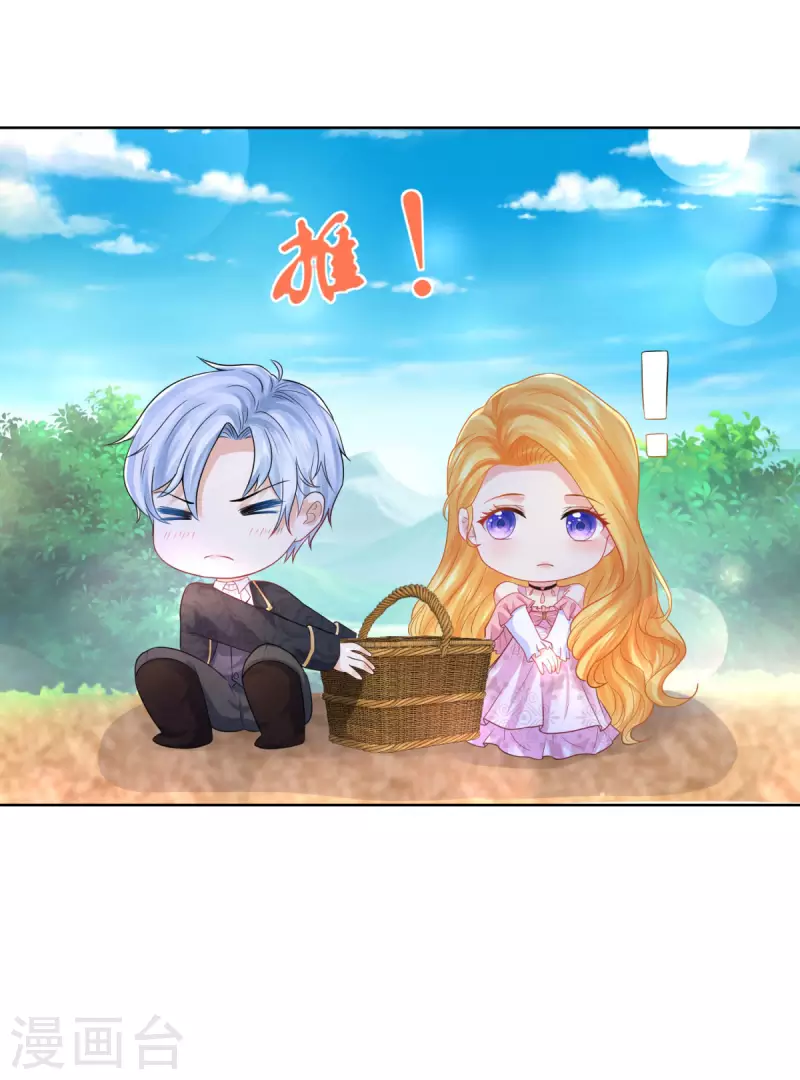 第158话 妈妈的遗书-第158话