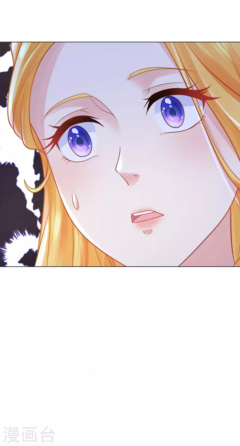 第162话 法拉第公爵的危机-第162话