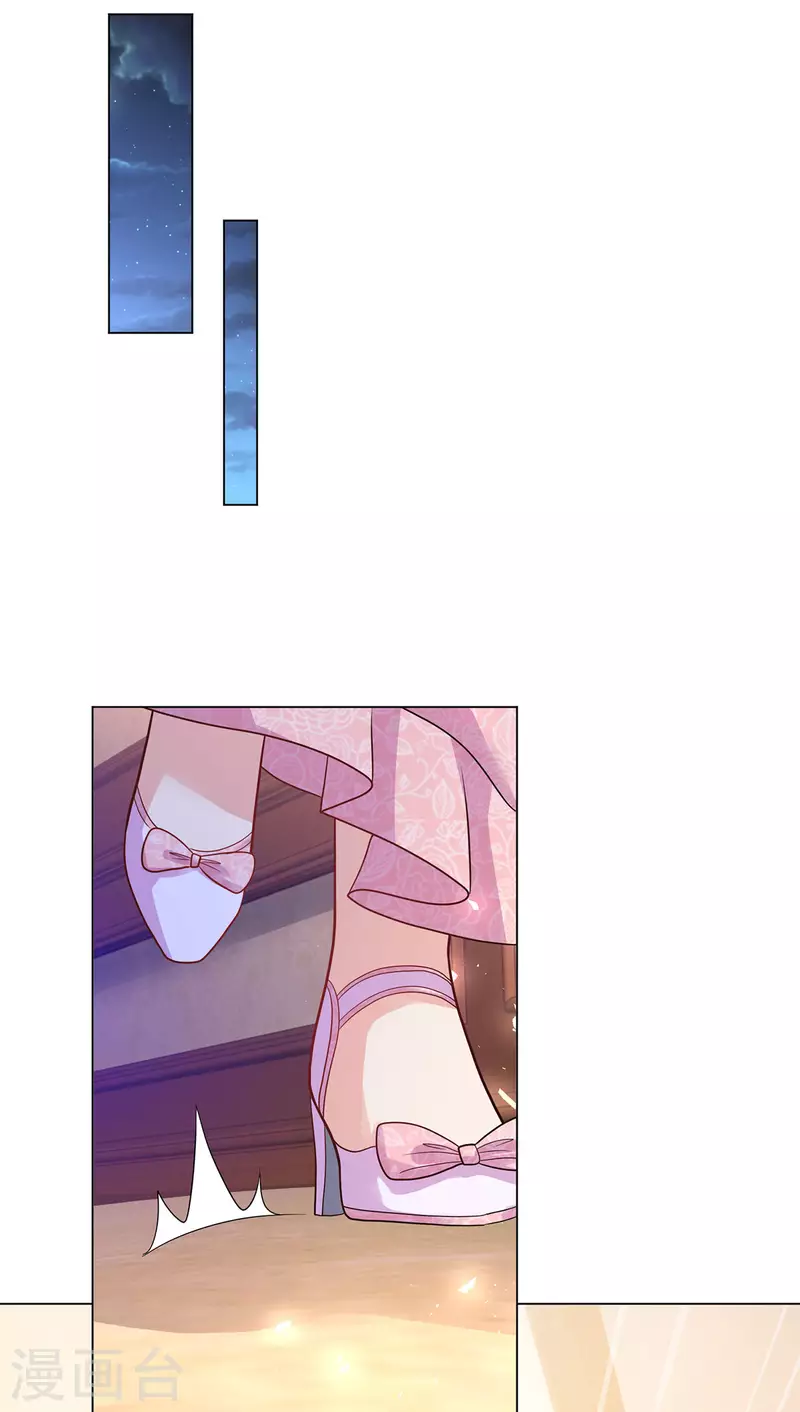 第176话 画之屋-第176话