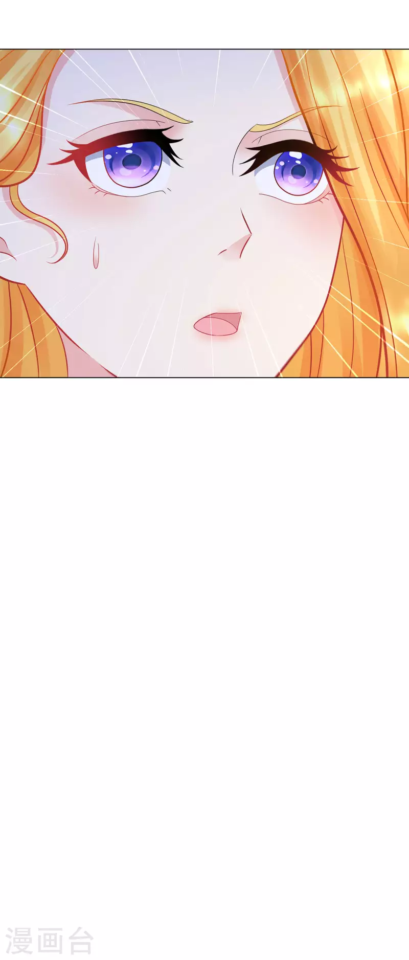 第176话 画之屋-第176话