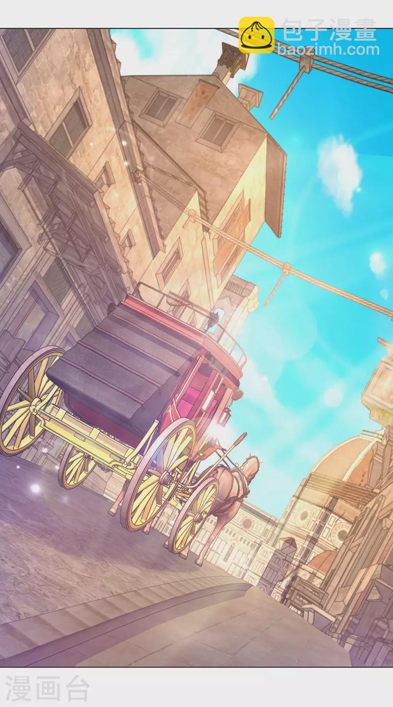 第184话 国王的前世今生-第184话