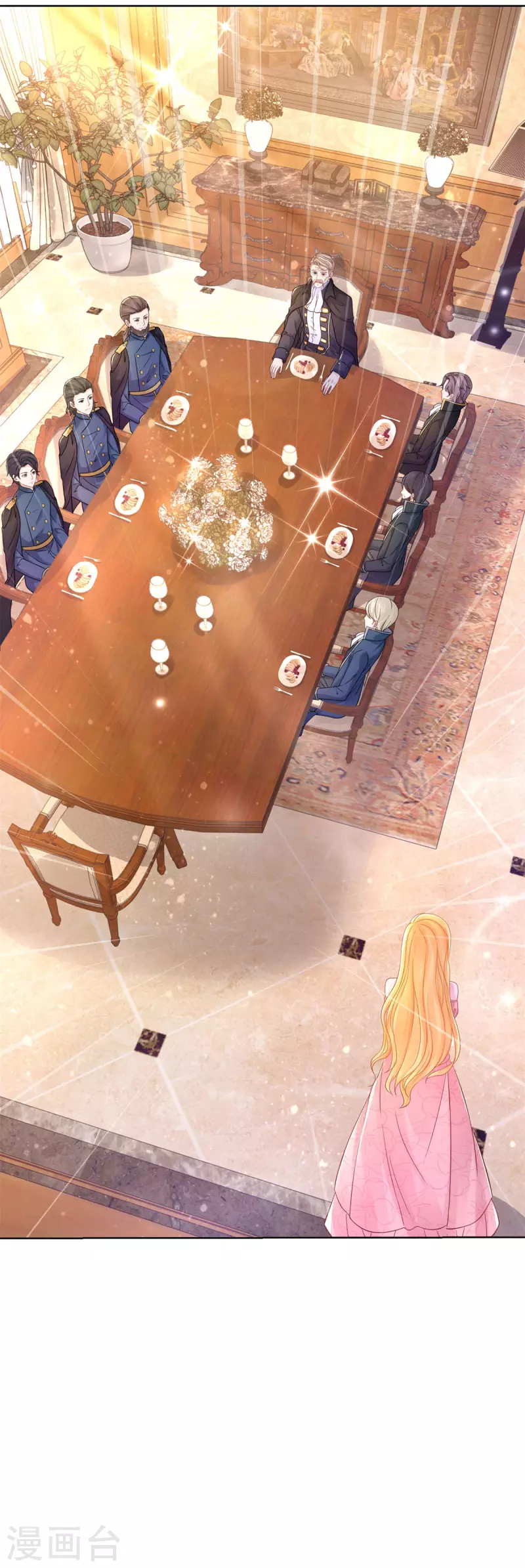 第196话 魔兽波波？-第196话