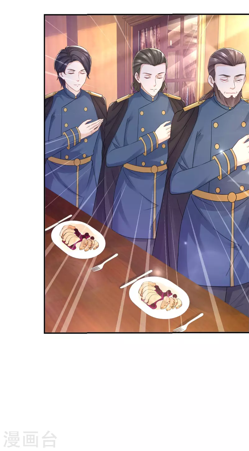 第196话 魔兽波波？-第196话