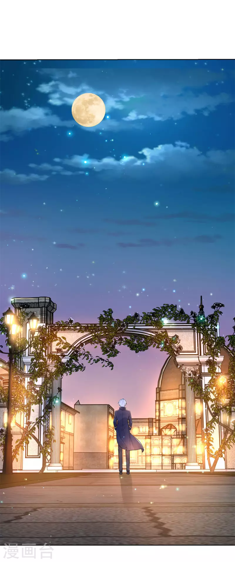 第196话 魔兽波波？-第196话
