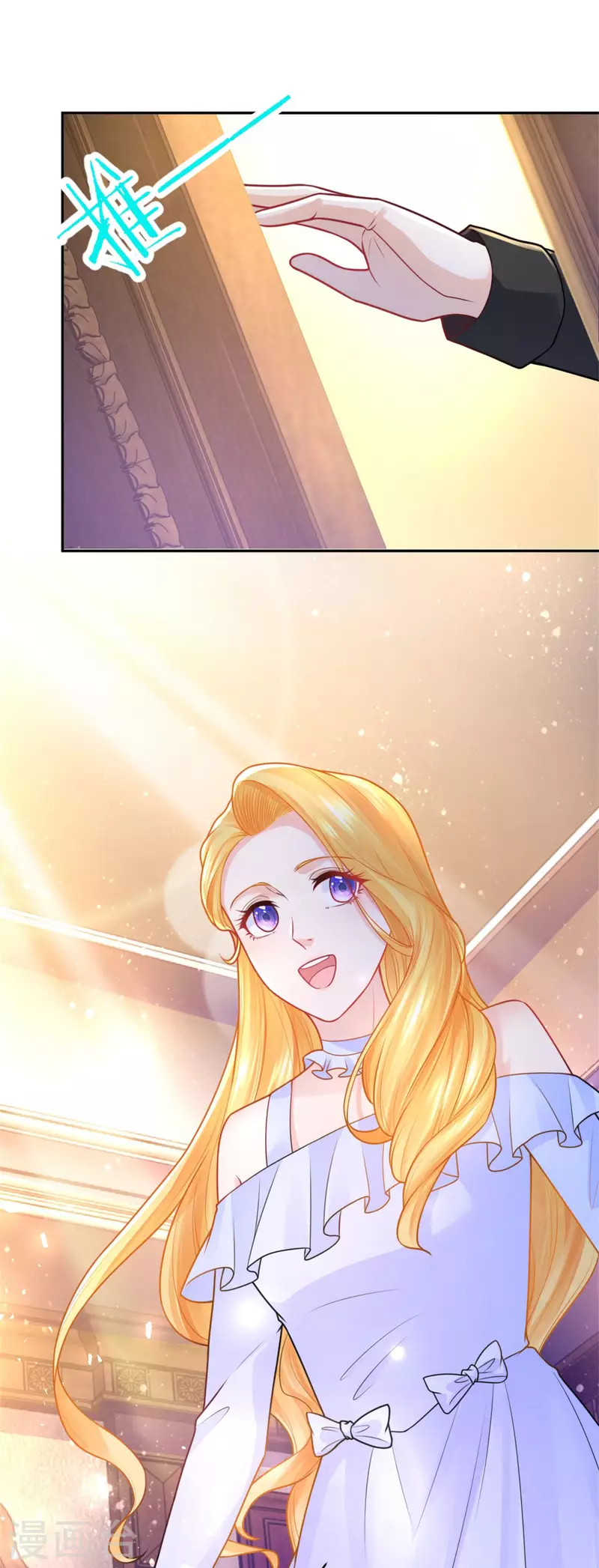 第200话 波特南的求婚-第200话