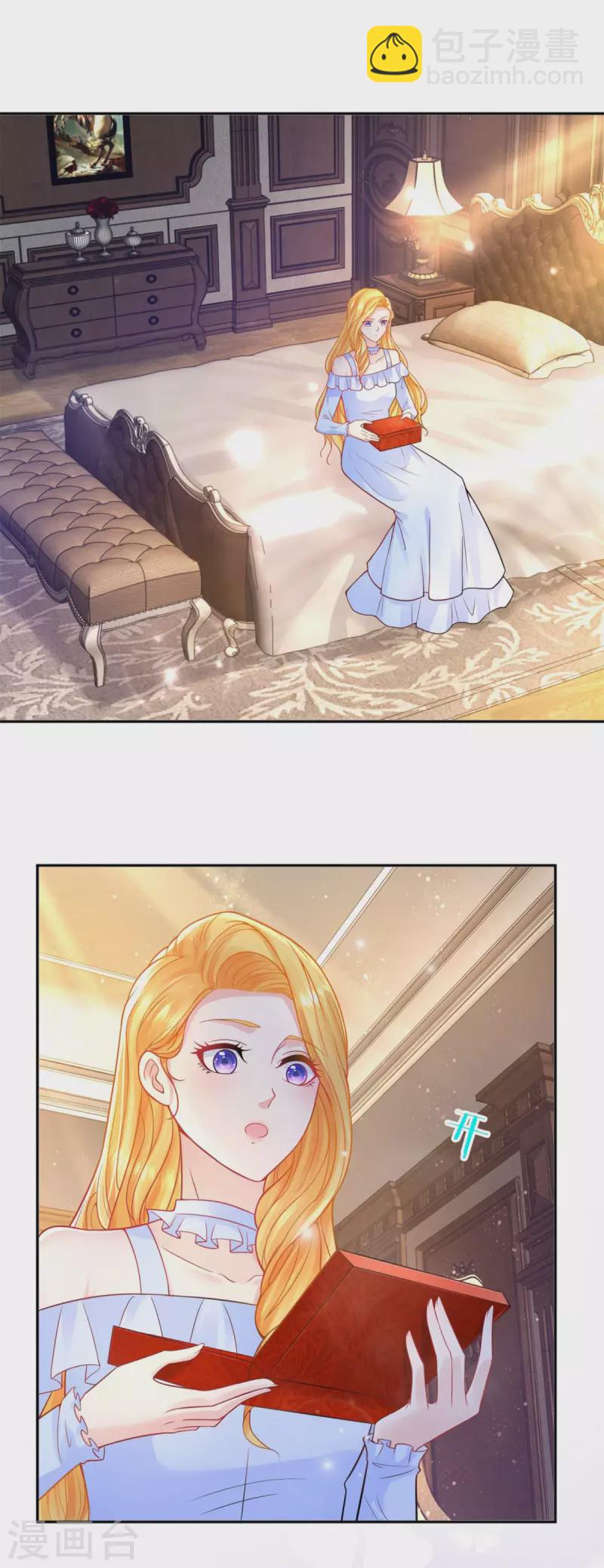 第200话 波特南的求婚-第200话