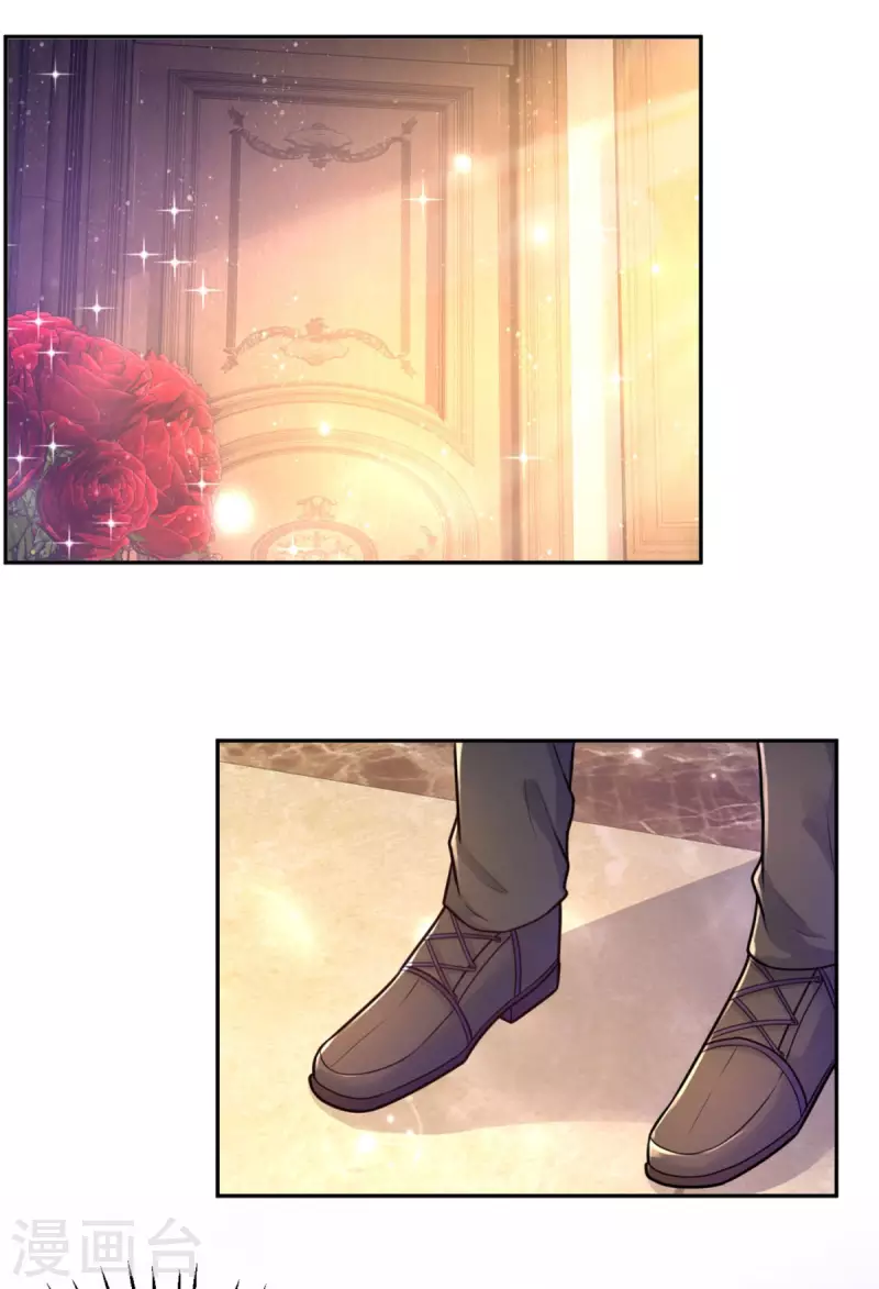 第200话 波特南的求婚-第200话
