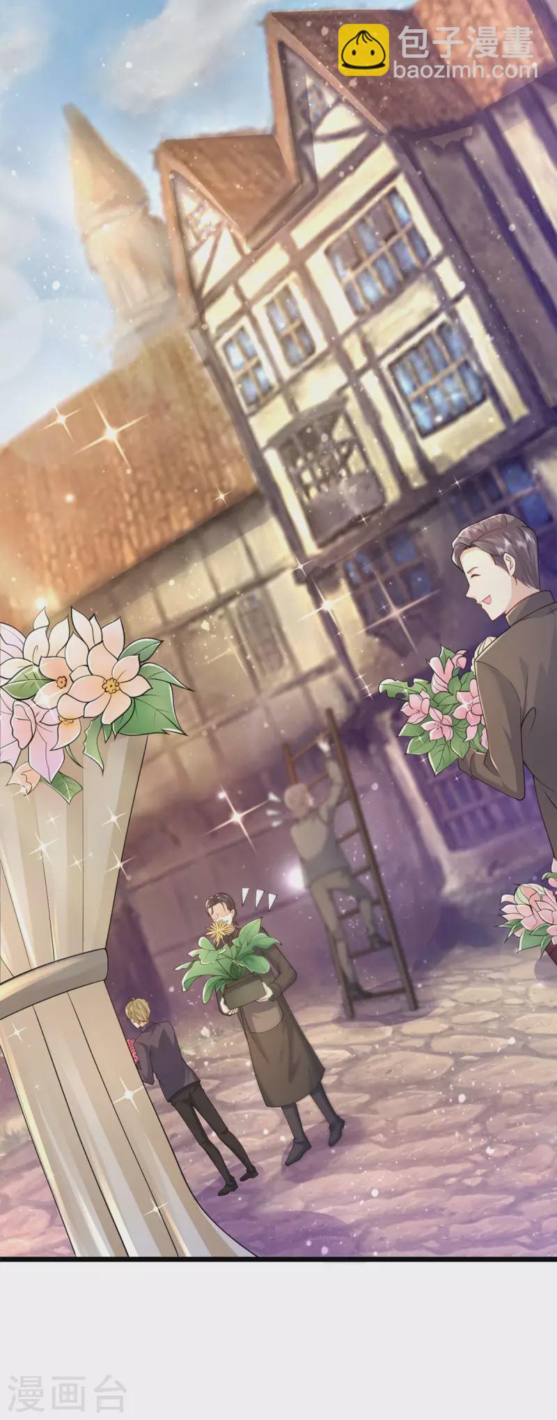 第204话 你的婚礼是国庆日-第204话