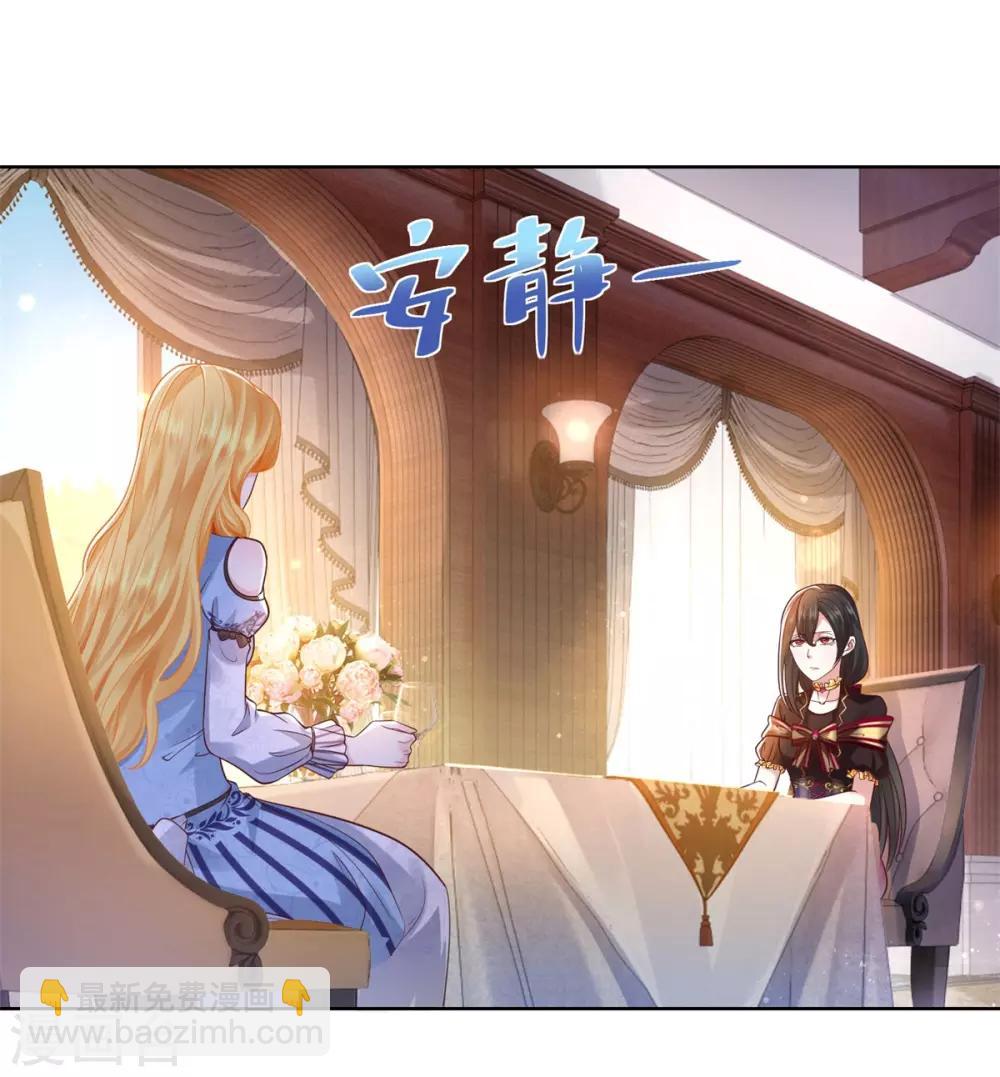 第34话 大狗狗的悲伤-第34话