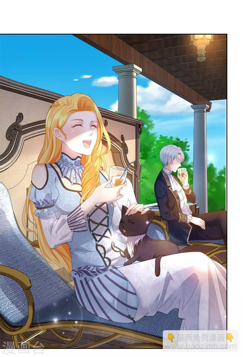 第40话 远离公爵城堡的地方-第40话