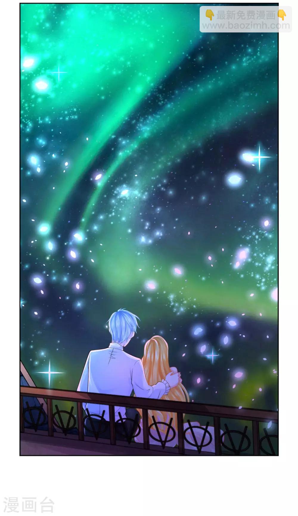 第54话 铺天盖地的邀请函-第54话