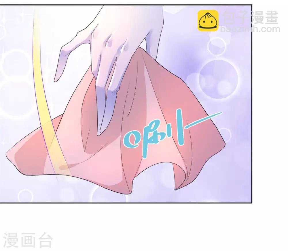 第56话 尾巴露出来了！-第56话